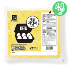 계란지단생산라인