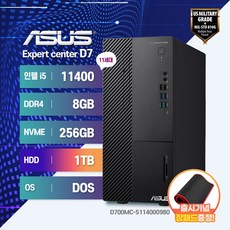 asus데스크탑
