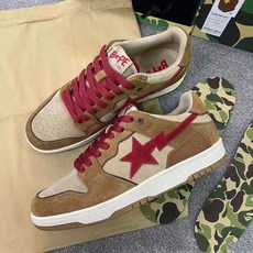 bapesta