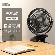 트레이더스선풍기
