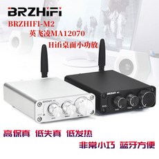 포시오디오
