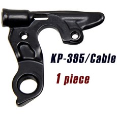 Cannondale Supersix EVO Di2 KP396 기계식 KP395 Super6 자전거 프레임 드롭 아웃 용 1pc 변속기 행거, KP-395 Cable_2