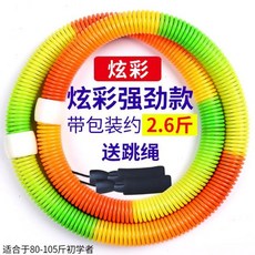 c5a10de9dc24c4407d28198ee318ff877673dc27d1ff20daa56628fab205.jpg
