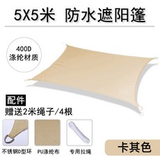 폴라리스렉타타프