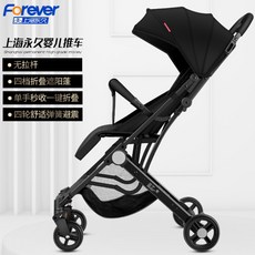 a119d3dd52c1d7550af976c385d6ec87496c8346f982e2c2a54d862e8200.jpg