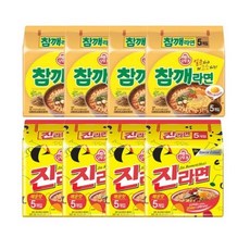 참깨라면기프티콘
