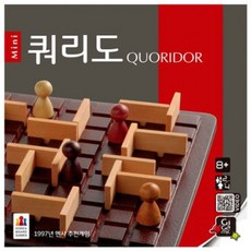 쿼리도