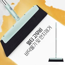 고롱고롱