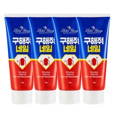 [라벨영] 쇼킹 구해줘 네일케어밤 3+1, 상세 설명 참조