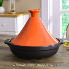 5131d36bf32e72107733c9bbeb08589804ecd5bd002a26591b6e22aab3c7.jpg