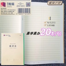 2d4414f00d7d4b92010d145ef59ac3238606d9fd783b55fa3df2217fd2ed.png