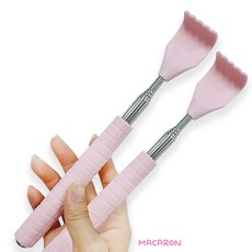 마카롱 효자손 접이식 휴대용 길이조절 등긁개, 2개, 핑크