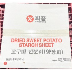 양장피(화풍 기계 400g)X4 고구마 전분피, 400g, 4개