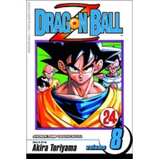 Dragon Ball Z 8, Viz