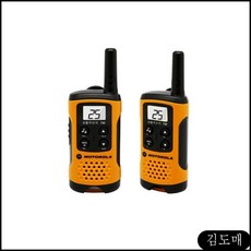 KP 차량용 가정용 업소용 식당 무선 모토로라 친구선물 자전거무전기 소형 캠핑용무전기, KDM 본상품선택