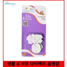 a31761b87a87aabc90c6fc5836745d09483547a205c9f568a2d4c8334155.jpg