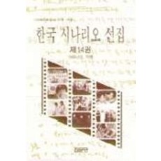 한국화가작품