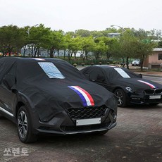 바로콘투썸