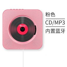 kecag벽걸이cd플레이어