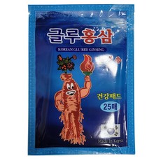 [특허제품] 글루 홍삼 건강 패드 한방 찜질 붙이는 파스타입 25매, 25개입, 1개