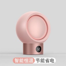초절전온풍기