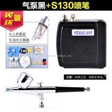 air2s모어
