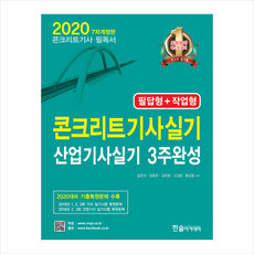 7207ef65c0f7e3d7b1cd7fa3ac0f0cf19af69313ceb2823234677e9943b7.png