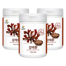식물요오드