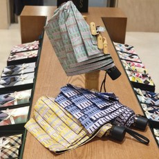닥스우양산