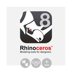 Rhinoceros 8 Rhino 3D Lab Kit 30user 학생 및 교육자용 라이선스/ 영구(ESD) 라이노, 7.0 Lab Kit 30user 교육용