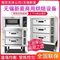 한경희 광파오븐
