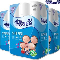 잘풀리는집5종