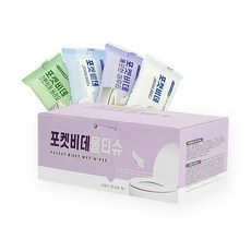 포켓비데비데물티슈