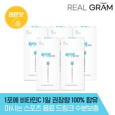 에너지음료-추천-상품