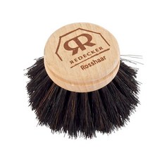 레데커 블랙 팬 브러쉬 헤드 4cm 320641