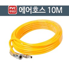공업용세척기정수시스템