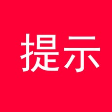 자세교정지압신발