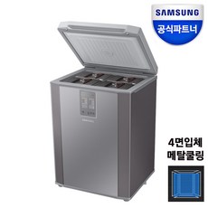 삼성전자 소형김치냉장고 뚜껑형 김치플러스 1등급 메탈쿨링(2022년형) 미니