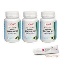 하이웰 프리미엄 해조 천연칼슘 120캡슐 600 3통, 600mg, 3개