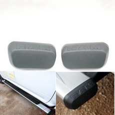 카니발전동사이드스텝