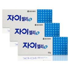 이누겔