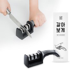 깔끔대장차단하게