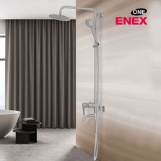 에넥스 고급형 무광 니켈 SUS304 ENO-A4001(N)해바라기 샤워기 레인 샤워 수전, 에넥스 ENO-A4001(N), 1개