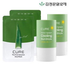 김정문알로에 큐어 선스틱 2개+알로에마스크팩 2매