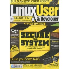 LINUX USER & DEVELOPER (월간) : 2016년 no.167, UPA (원서공급사)