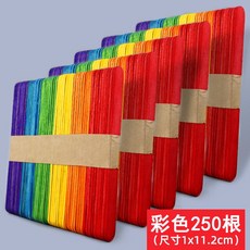 나무편만들기재료