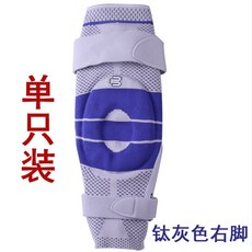 게뉴슬리브무릎보호대 이시영 콰이런 게뉴트레인 머드맨보호대 제뉴메디 버팔로무릎보호대 0 63, 4 야드 싱글 다리 둘레 47-50cm, 티타늄 그레이 오른발