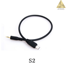 카메라블루투스리모컨