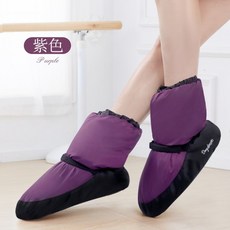 웜업부츠