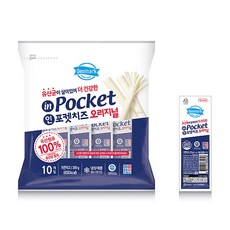 동원 덴마크 인포켓치즈, 40개